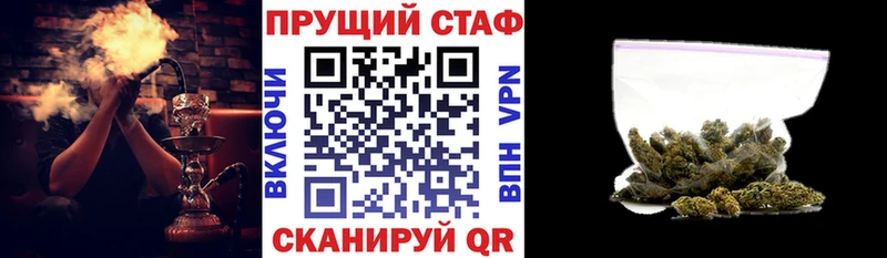 Что такое Ангарск гидра вход МЕФ АМФ Галлюциногенные грибы Гашиш Cocaine A PVP
