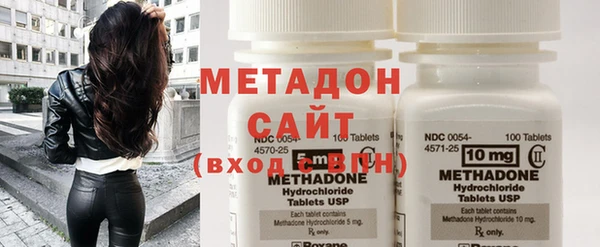 MESCALINE Абинск