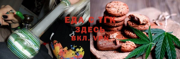 героин Абдулино